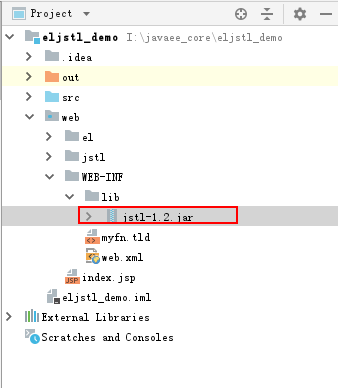 jstl的jar包