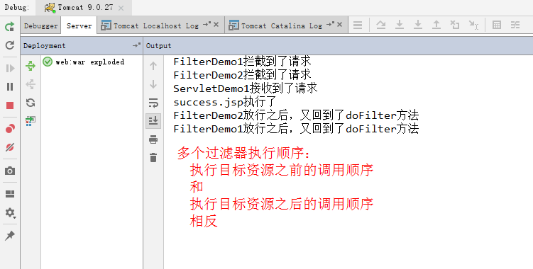 FilterConfig_demo