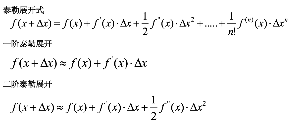 image-20190307234553645